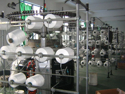 绍兴市百隆如纺织品 专业针纺织品销售服务