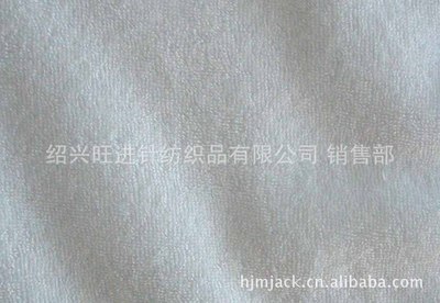 厂家直销毛巾布面料 全涤单面毛巾布，服装玩具用布的理想之选